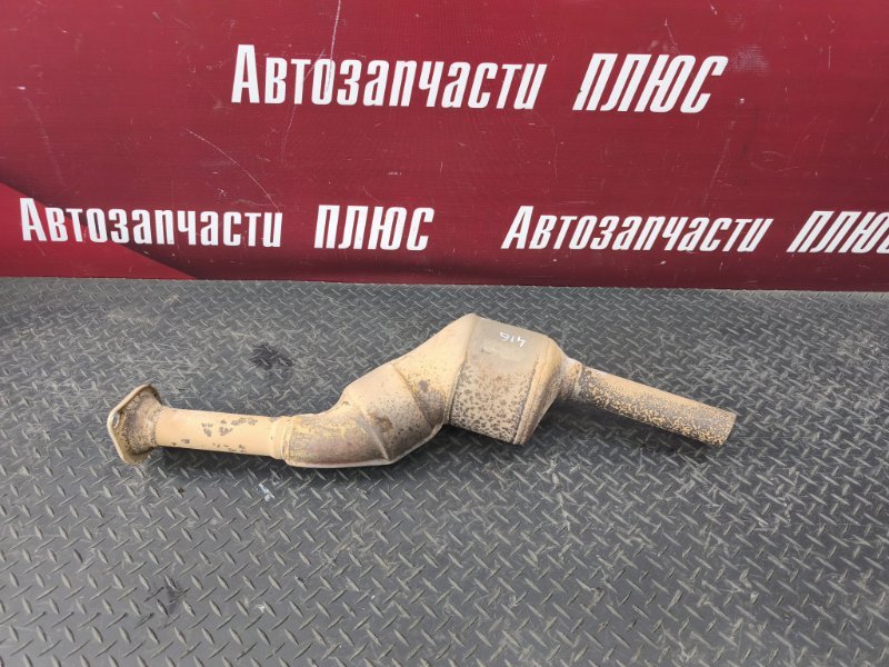 Катализатор