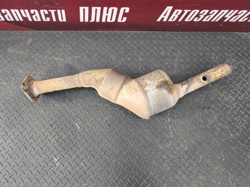 Катализатор