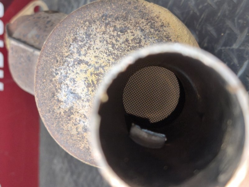 Катализатор