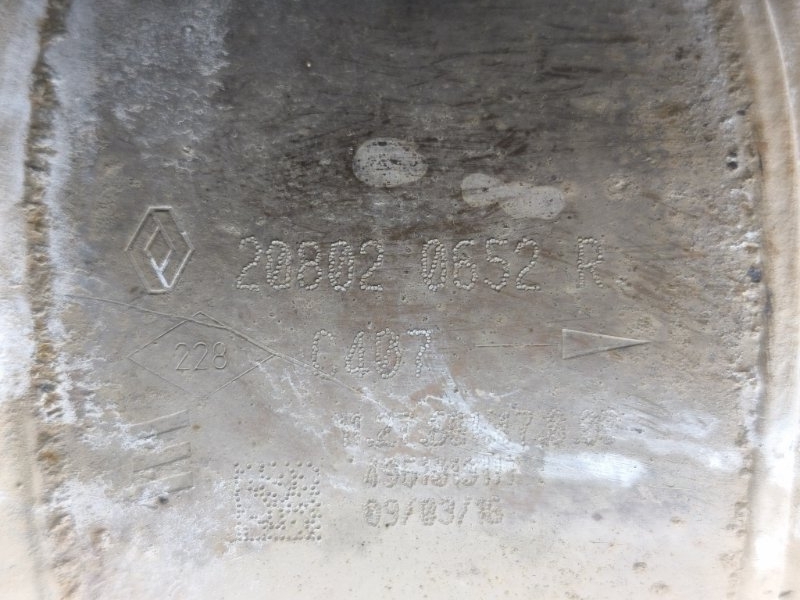 Катализатор