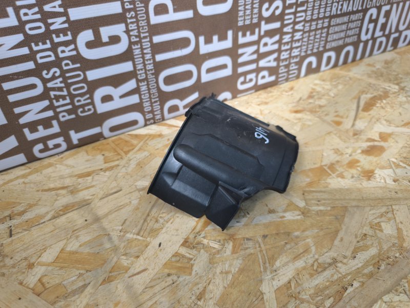 Пыльник генератора