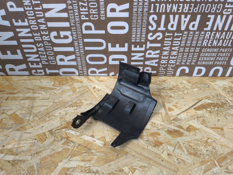 Пыльник генератора