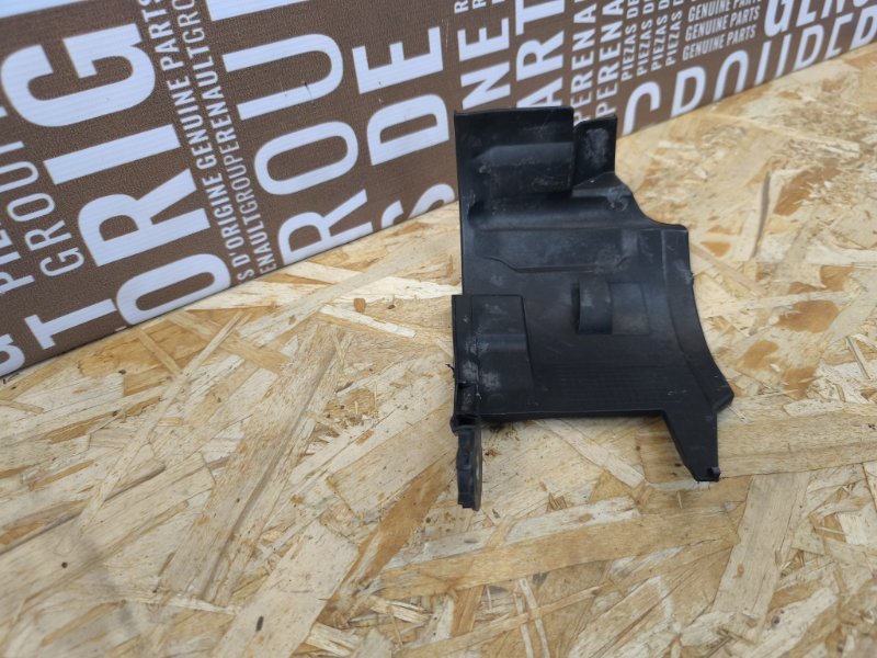 Пыльник генератора