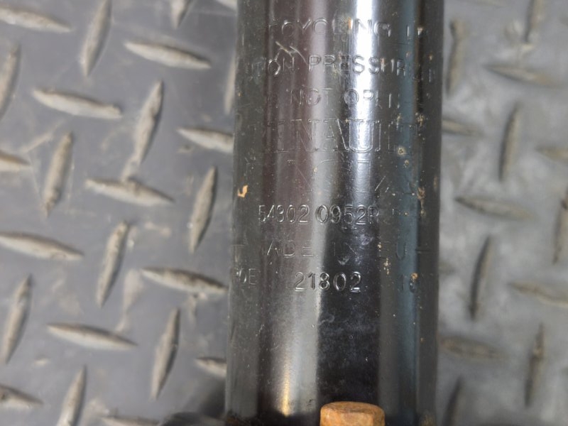 Амортизатор