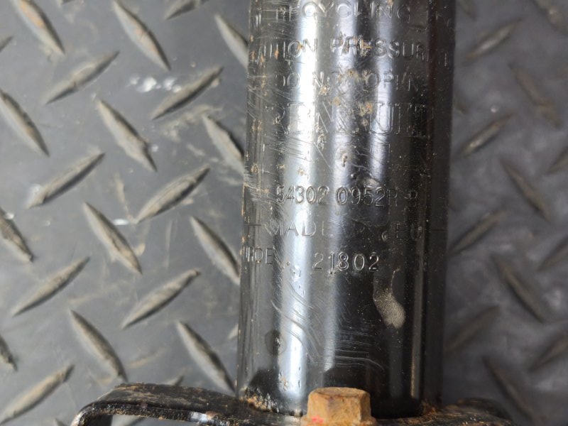 Амортизатор