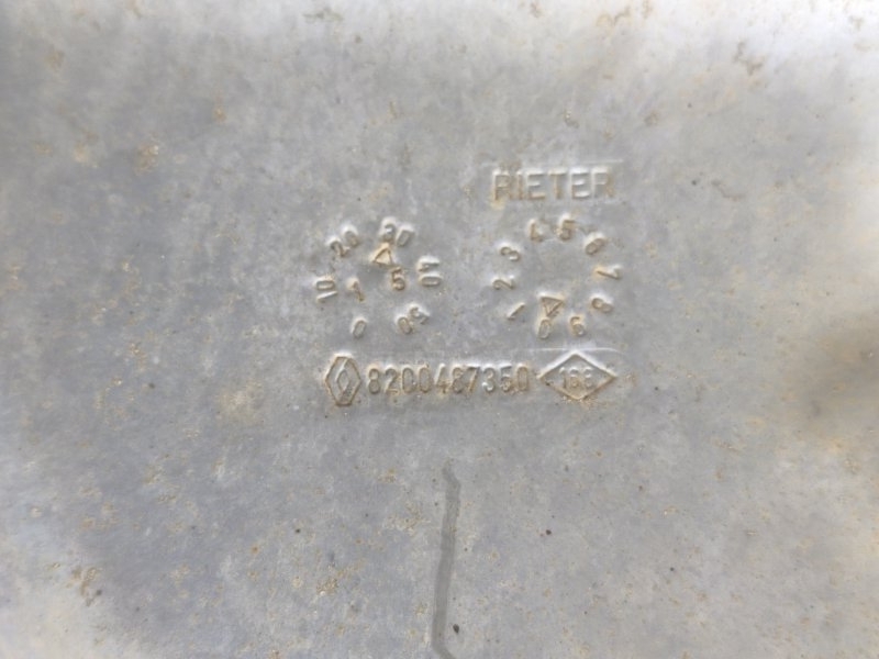 Выпускной коллектор