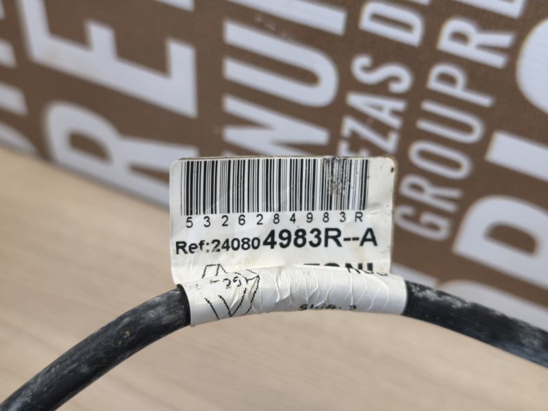 Клемма аккумулятора (минусовая)