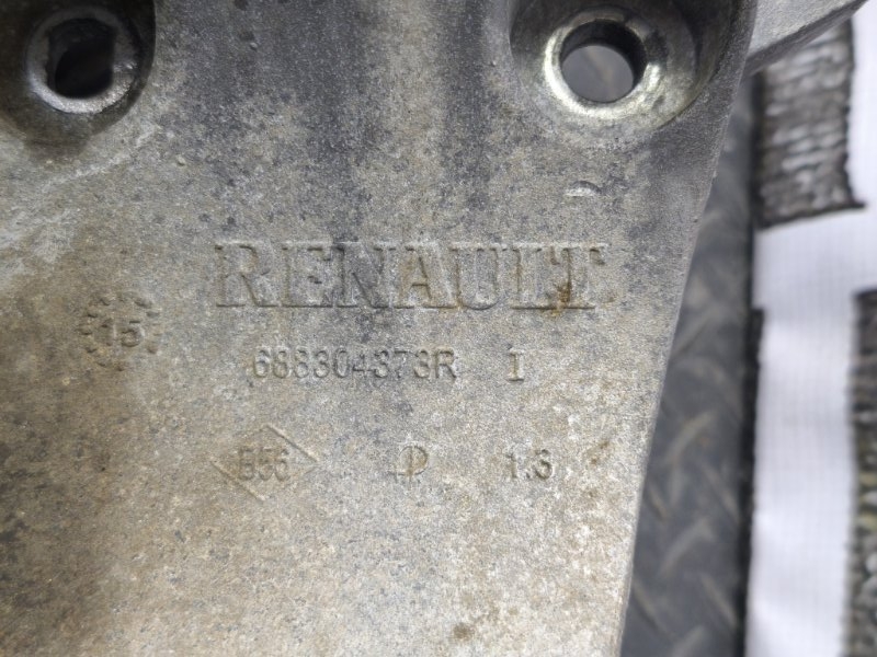 Кронштейн генератора