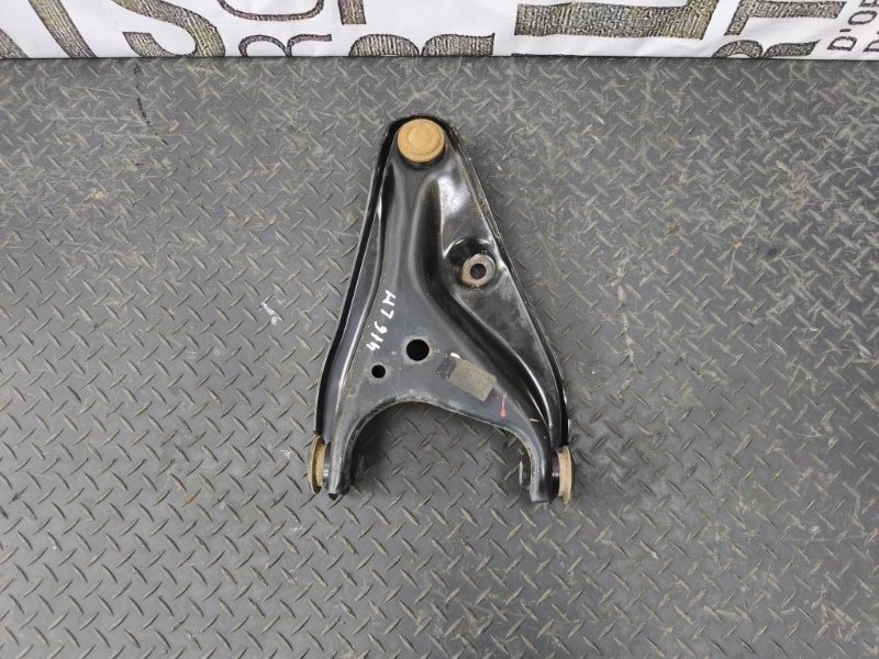 Рычаг подвески