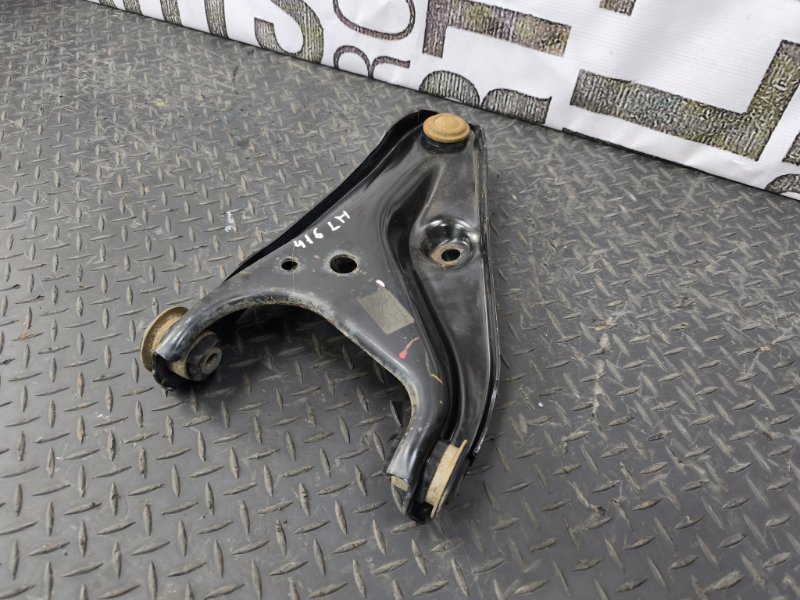 Рычаг подвески