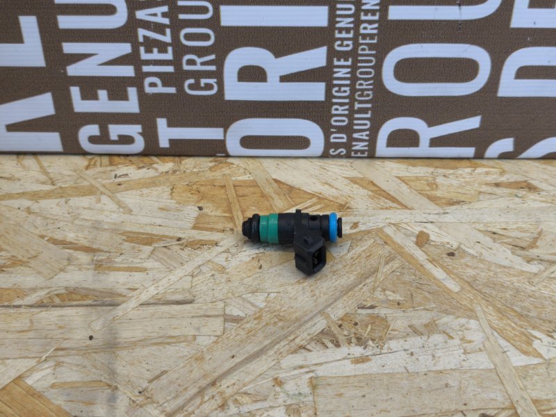 Форсунка топливная