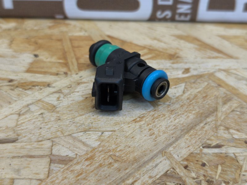 Форсунка топливная