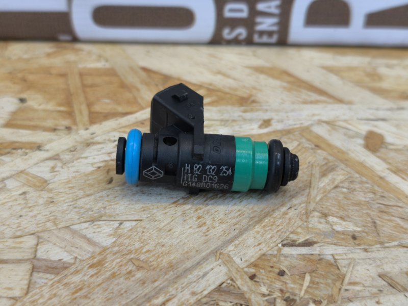 Форсунка топливная