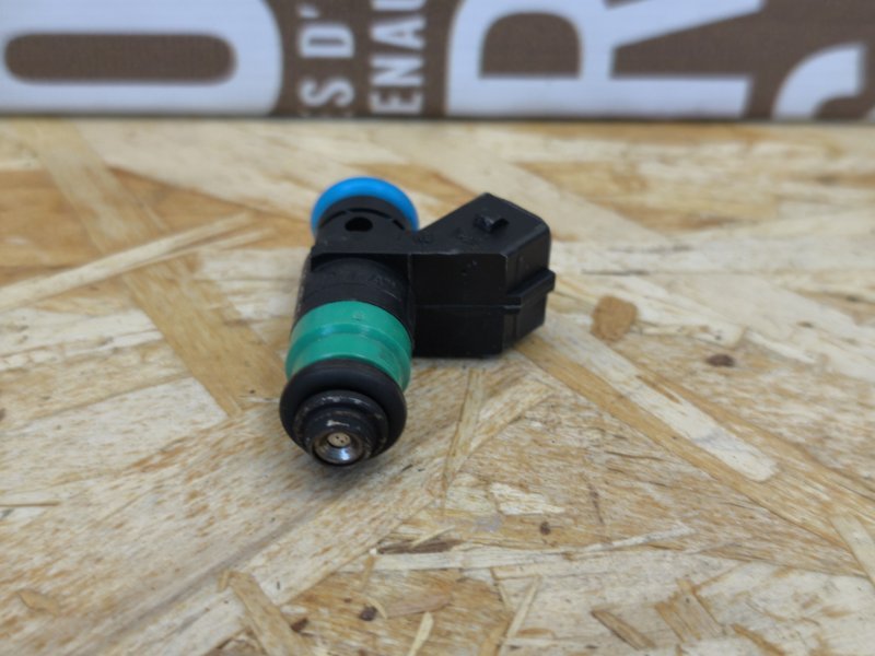 Форсунка топливная