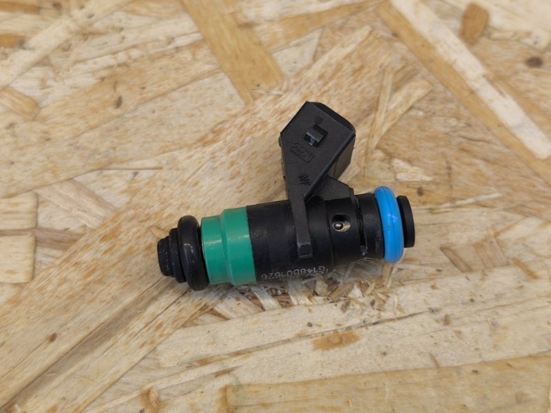 Форсунка топливная