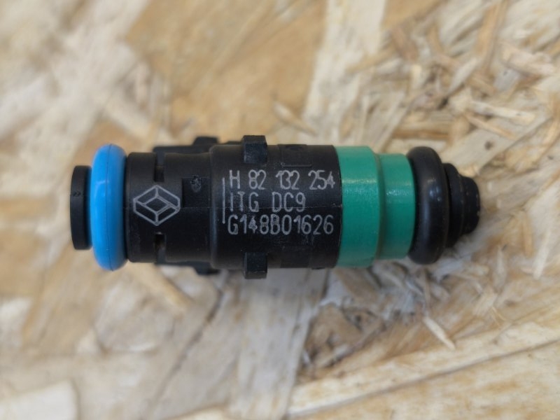 Форсунка топливная