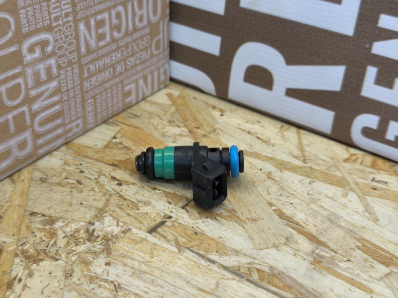 Форсунка топливная