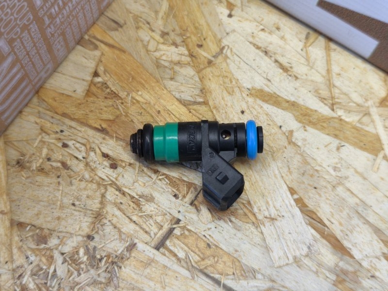 Форсунка топливная