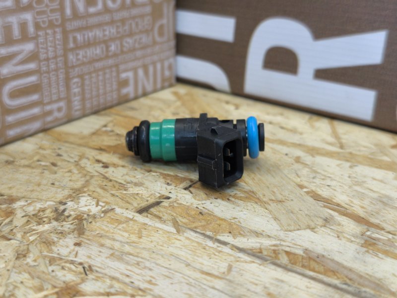 Форсунка топливная