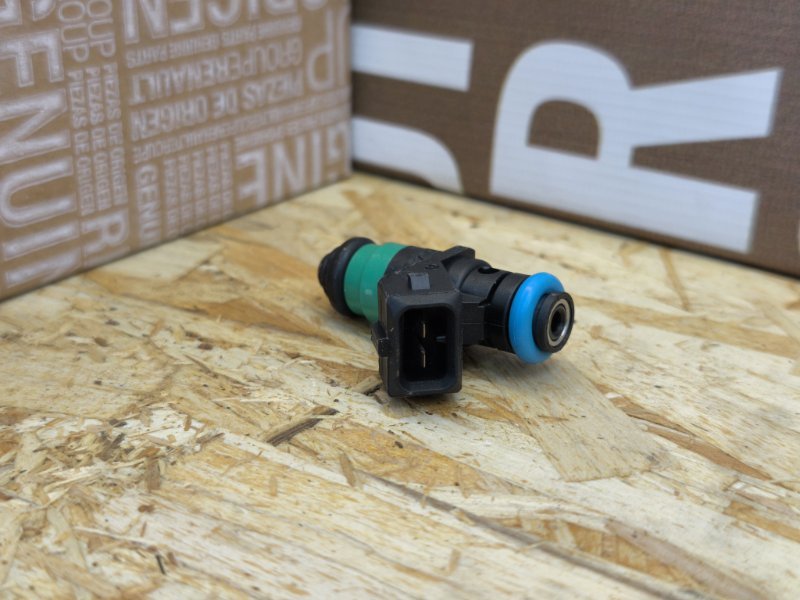 Форсунка топливная