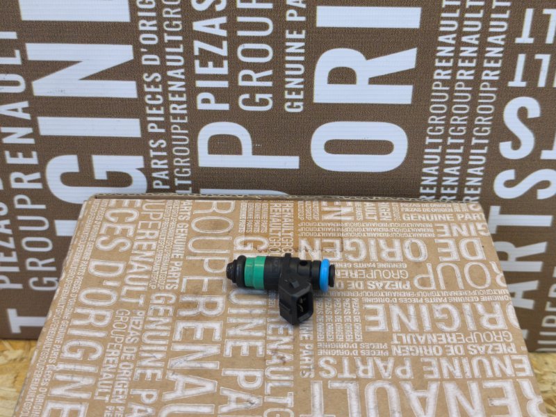 Форсунка топливная