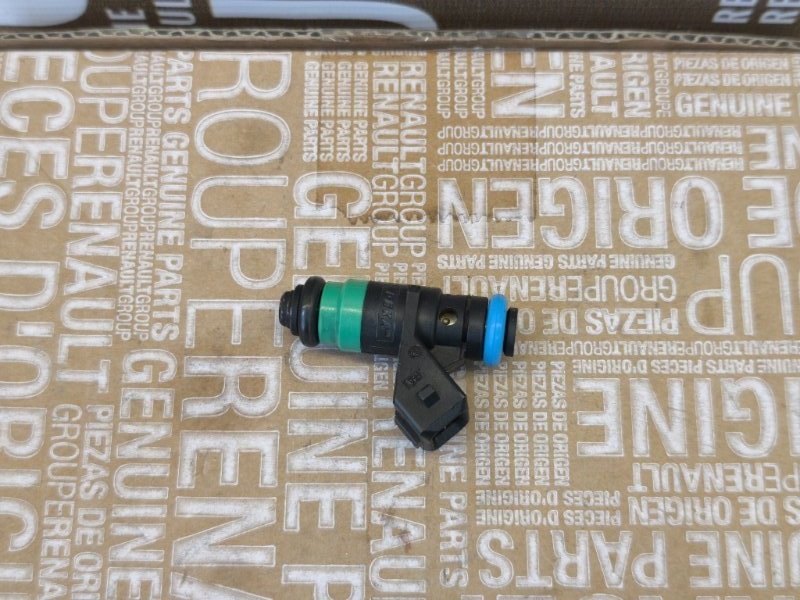 Форсунка топливная