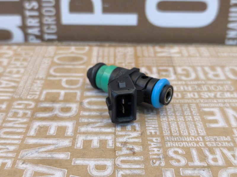 Форсунка топливная