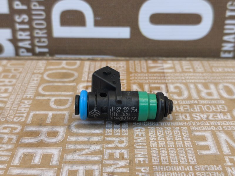 Форсунка топливная