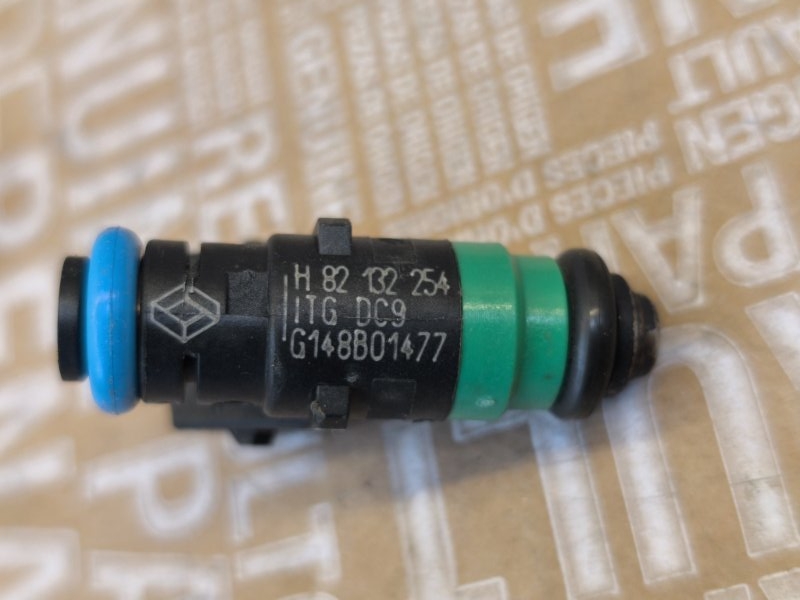 Форсунка топливная