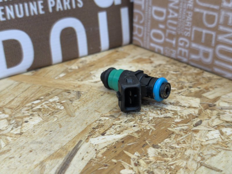 Форсунка топливная