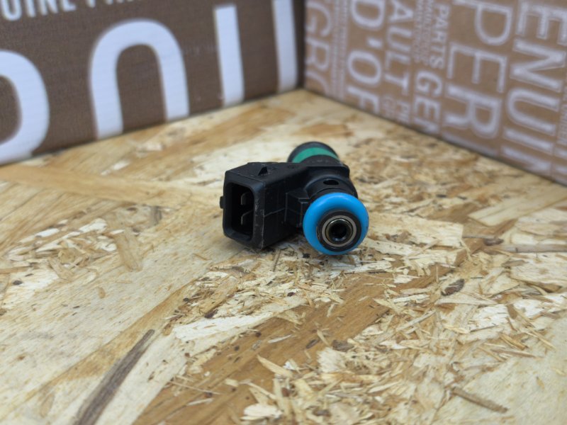 Форсунка топливная