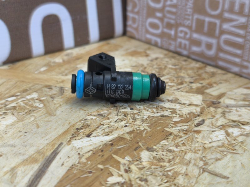 Форсунка топливная