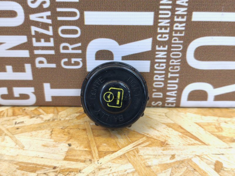 Крышка бачка ГУР