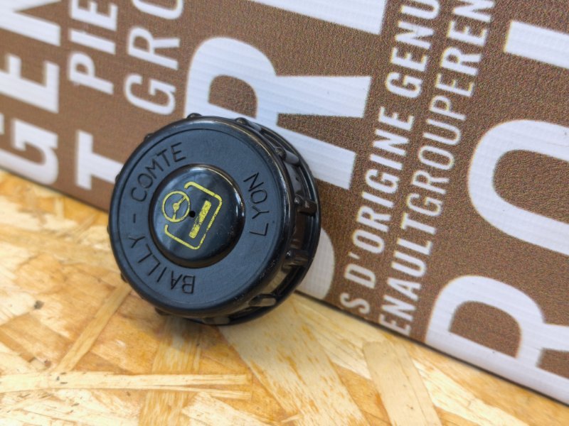 Крышка бачка ГУР