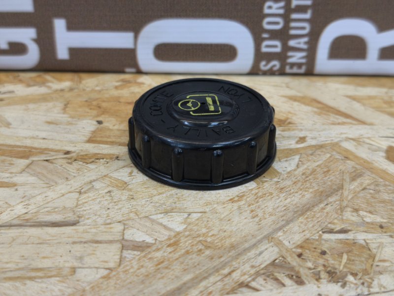 Крышка бачка ГУР