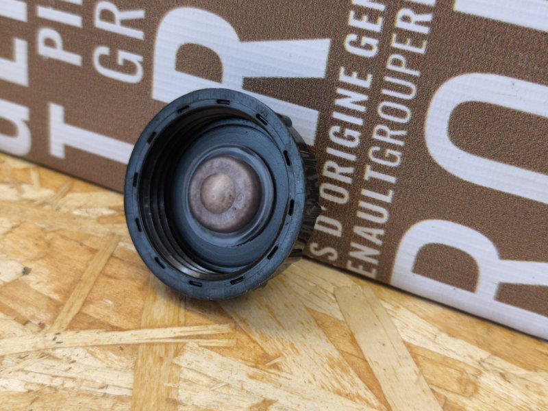 Крышка бачка ГУР