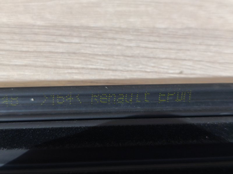 Уплотнитель стекла двери внешний