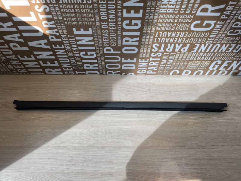 Уплотнитель стекла двери внутренний