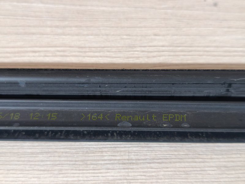 Уплотнитель стекла двери внутренний