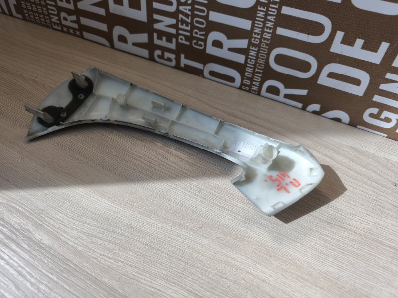 Накладка внутренней ручки двери