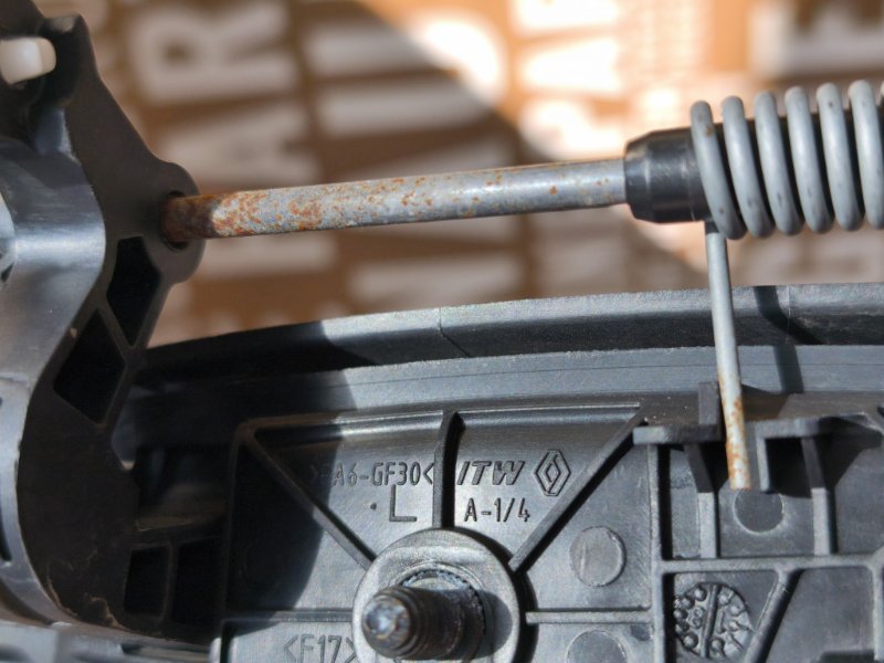 Ручка двери внешняя