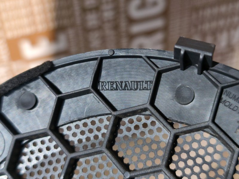 Крышка динамика