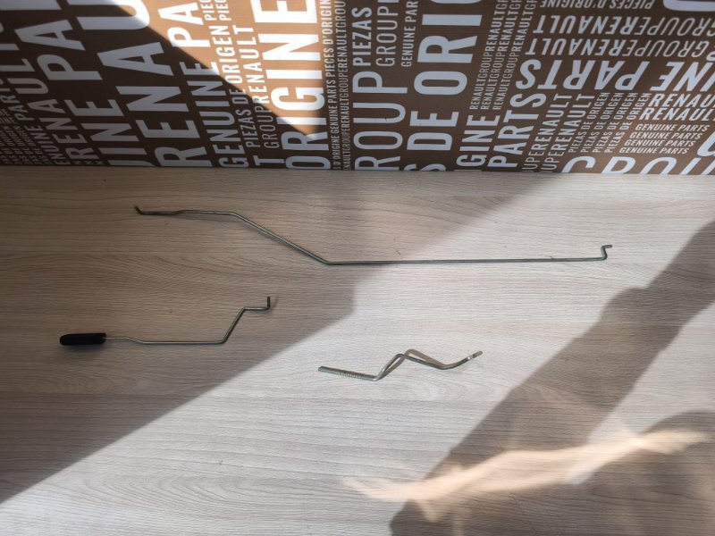 Тяга замка двери