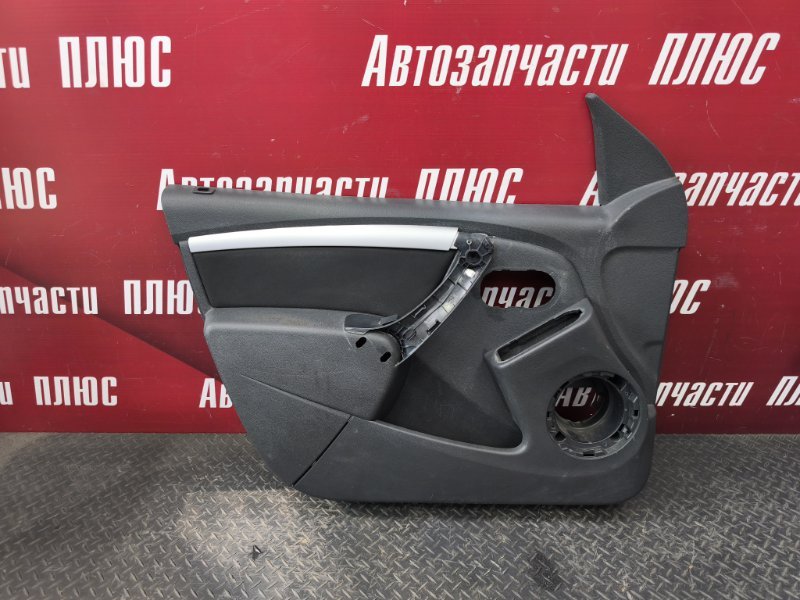 Обшивка боковой двери