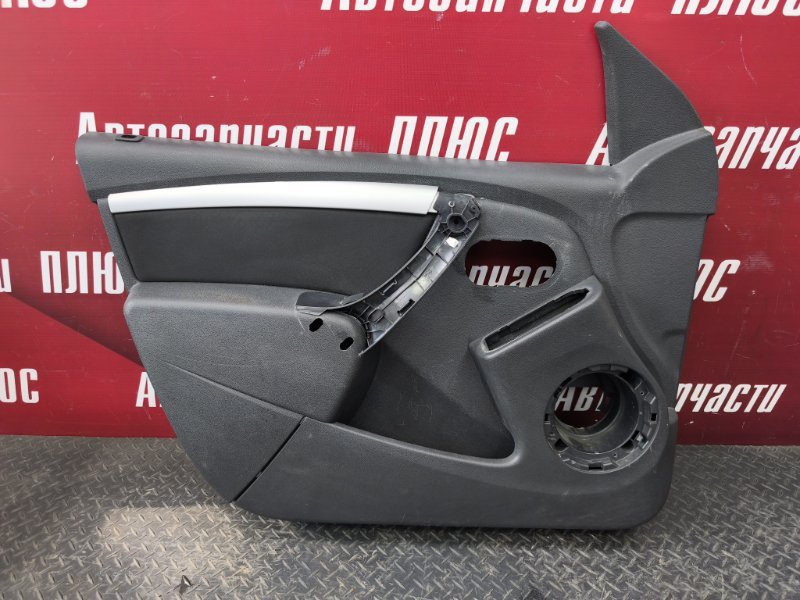 Обшивка боковой двери