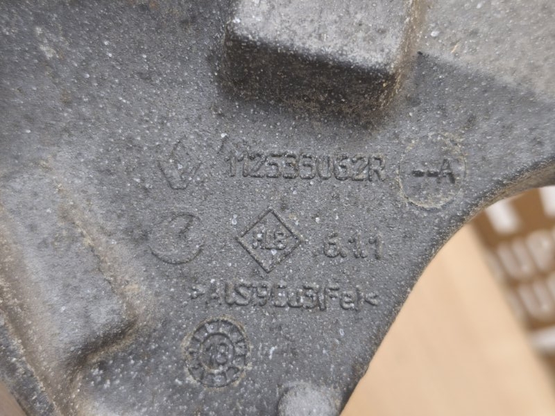 Кронштейн опоры кпп