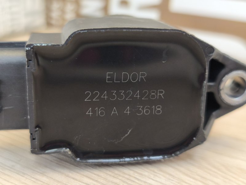 Катушка зажигания