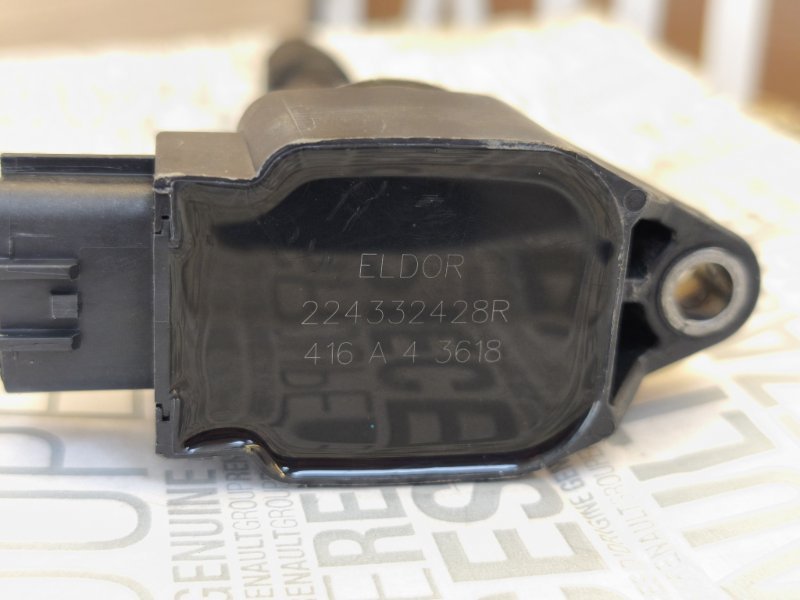 Катушка зажигания