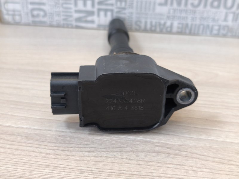 Катушка зажигания