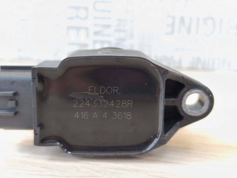 Катушка зажигания